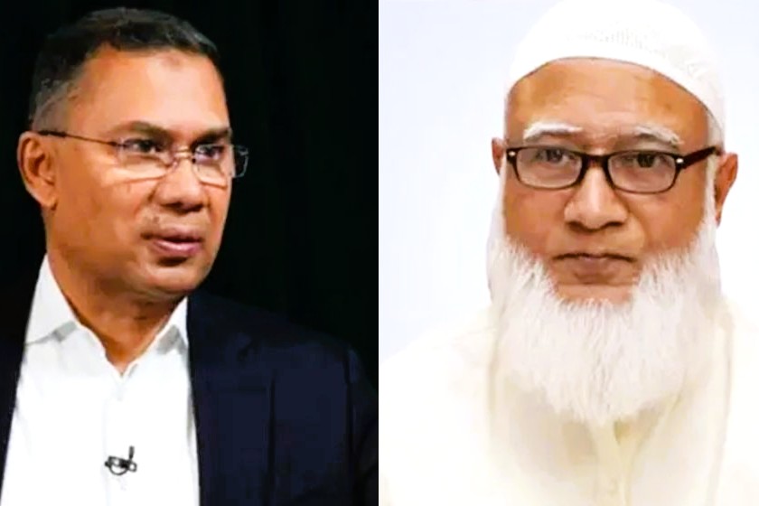 আজ সন্ধ্যায় জাতির উদ্দেশে বক্তব্য দেবেন তারেক রহমান ও শফিকুর রহমান 