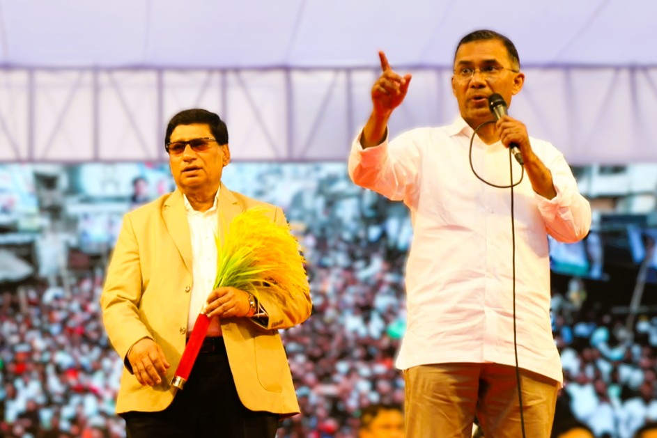 শিরোনাম